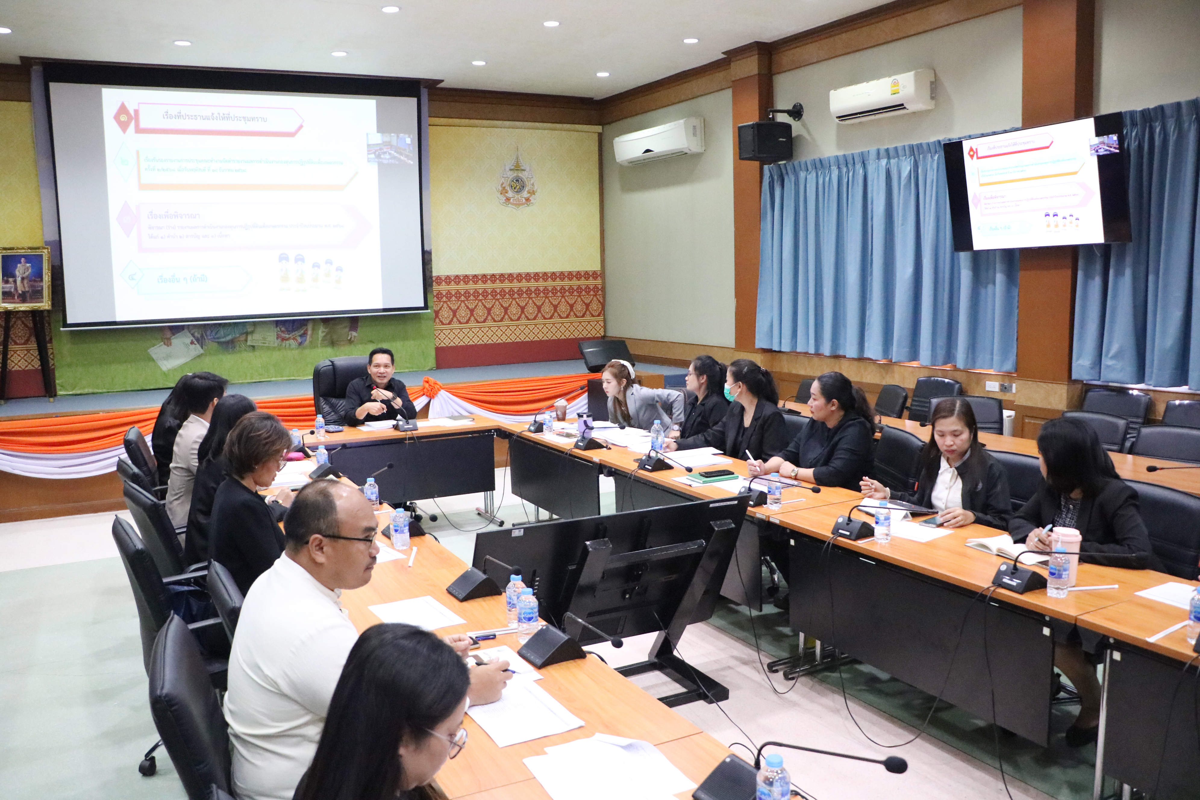 title - สำนักบริหารกองทุน (สบท.) จัดการประชุมรายงานประจำปี 2568